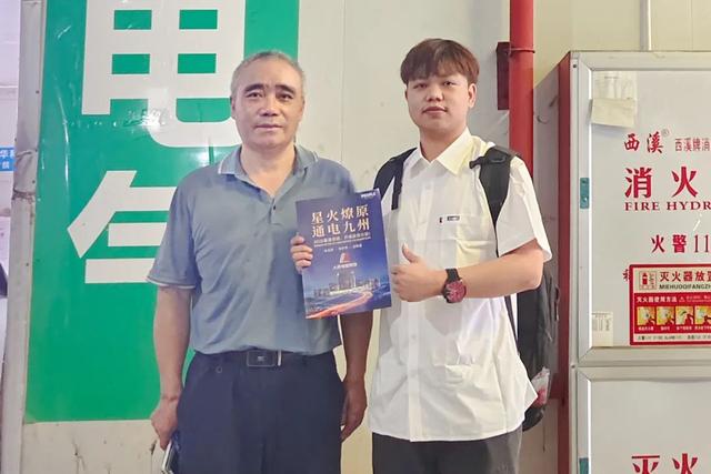 再掀热潮！“星火燎原·通电九州”人民电器渠道深耕行动持续推进