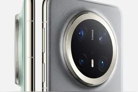 华为 Mate70 全系列详细配置对比图片