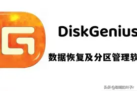 GPT vs MBR硬盘分区世纪对决！老司机教你避坑选型绝招图片