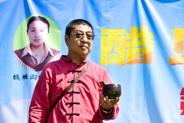 醋见未来 醋动新声——第二届钱塘沟醋文化节隆重开幕