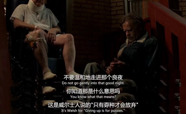 长期精力旺盛的人，都有一种“瘾”，藏也藏不住