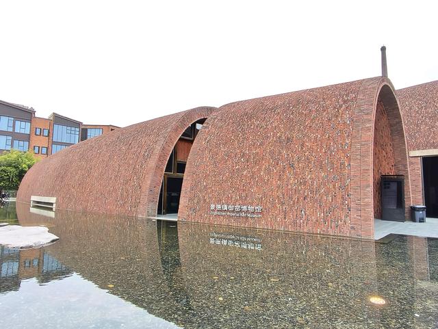 江西五日自由行：景德镇御窑博物馆《十七》(2025·10·30～11·3)