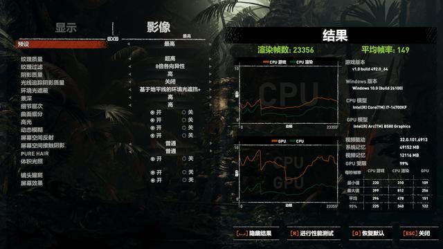 拥有XeSS帧生成技术，性价比还不能少：蓝戟B580 Photon显卡实测