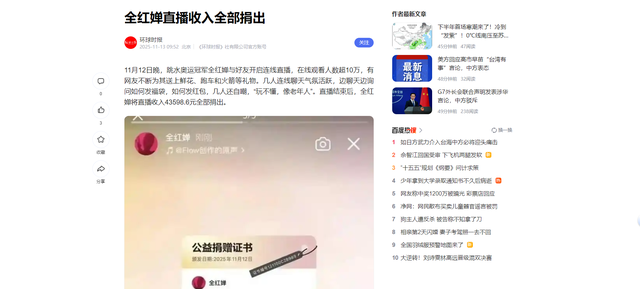 没想到，全红婵全运会跳水双人赛落败后，竟因一特殊举动口碑暴涨