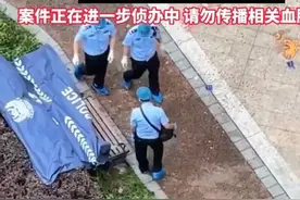 重庆男子杀妻！从24层跳楼自杀致躯体分离！警方:不要转发血腥图图片