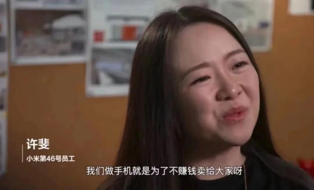 中芯国际创始人张汝京：中国半导体崛起，不怕慢，就怕站