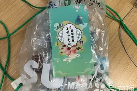 苏州马拉松，可能是“最好吃”的马拉松图片
