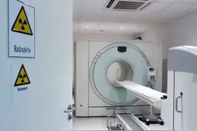 1798万元，湖北省人民医院采购一台国产CT机图片