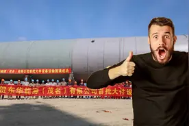 中国造全球最长分离塔！造价一个亿运费5000万，大件运输有多麻烦图片