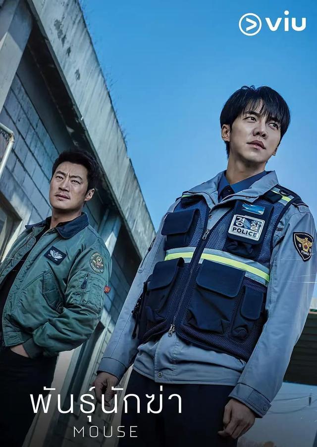 9部韩国限制级电影，人性的阴暗，看完久久无法平静，脊背发凉！