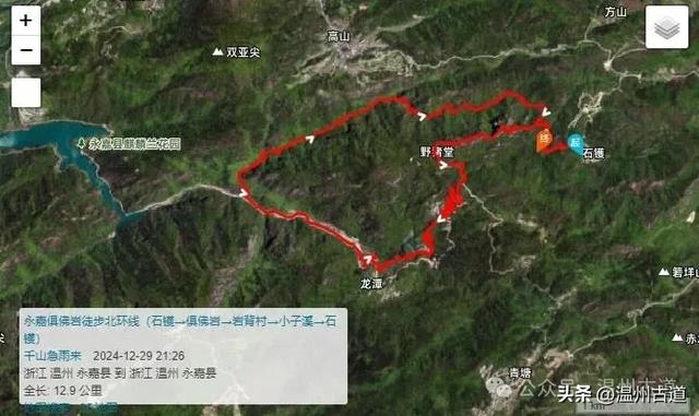环浙步道上的小众穿越秘境，这条充满挑战的徒步环线你可去过？