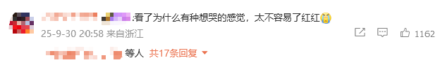 退赛5个月，全红婵传喜讯，人民日报亲自官宣，高敏的话有人信了