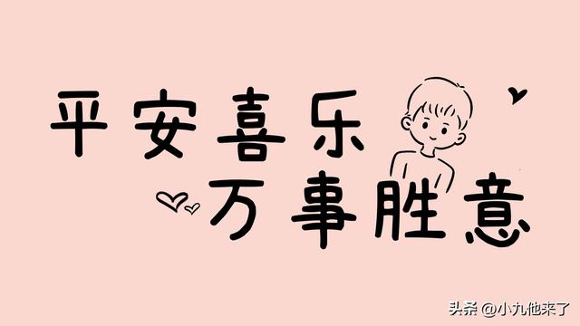 河南郑州特色美食有哪些，2025年郑州美食地图，推荐收藏品尝