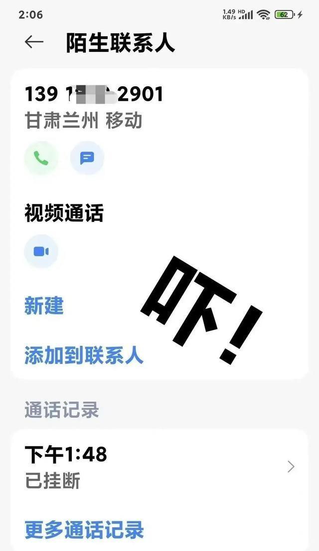 南京博物院前院长被带走不到12小时，恶心事就出现了，还不止一件