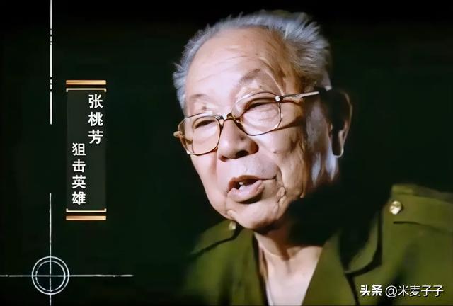 美顶级枪手打中志愿军战士,20分钟后尸体竟动了,想补枪为时已晚