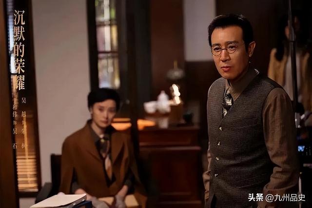 吴石牺牲十三载后，蒋经国震怒发现，派去大陆的特务全在糊弄他！