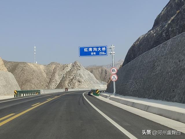 从什青公路到青城古镇