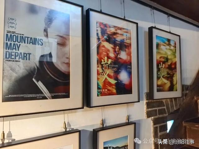 汾阳往事｜汾阳一日，踩着贾樟柯的镜头，走进电影里的故乡