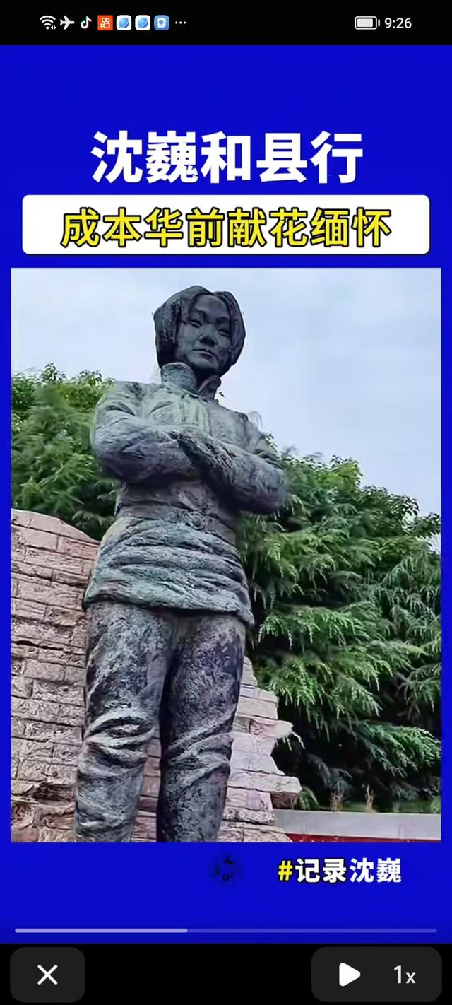 沈巍观察25：和县文旅敢为天下先，沈巍为和县喊出李白喜欢的地方