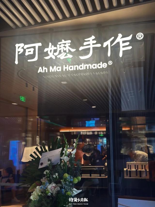 “朕国庆不早朝啦！来朝阳度假咯～”