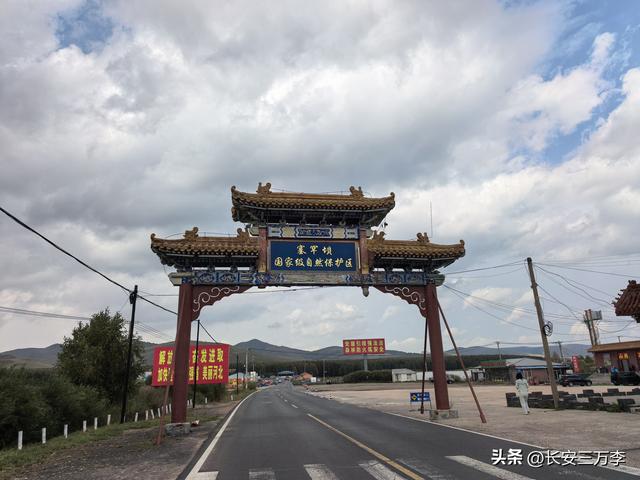 北上大草原第5站：内蒙古乌兰布统