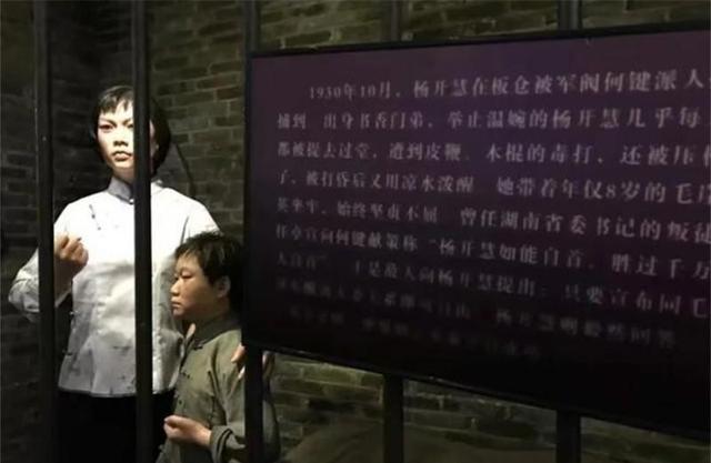 毛岸青晚年常常独自流泪，邵华问及原因，他总是回答：我想妈妈了