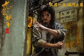 导演只是让他来演一个反派小弟，谁料他的风头直接盖过几个主演图片