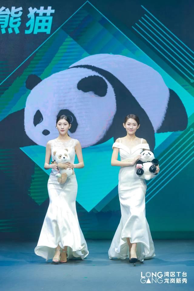 遇见“全身智能”的未来！11款创新产品亮相湾区T台