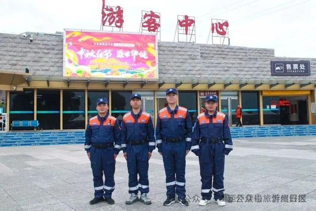 芦芽山国庆假期人气爆棚 红色氛围与秋日风光引客来