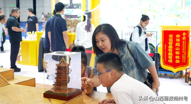 朔州展馆，惊艳亮相