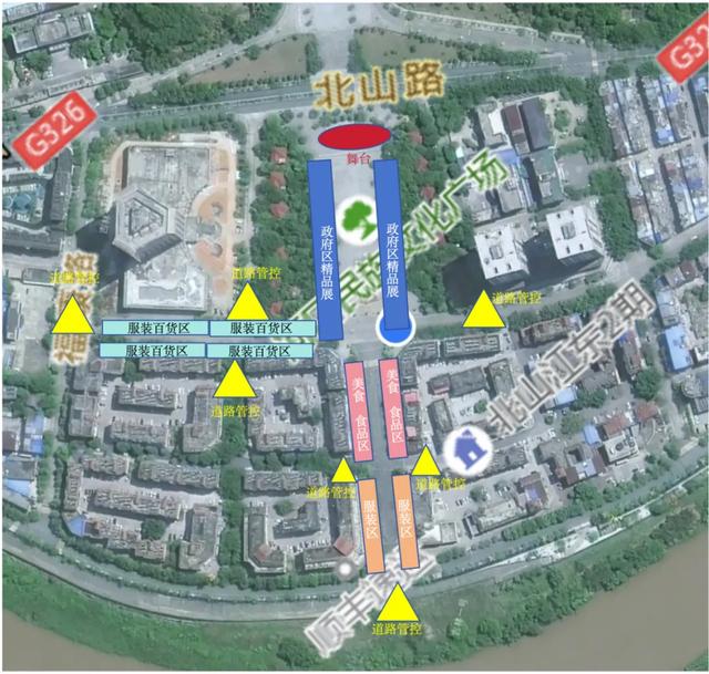 @河口人，这个精品展会即将开始