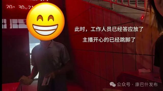 一曲凤凰传奇，一座城的文旅传奇