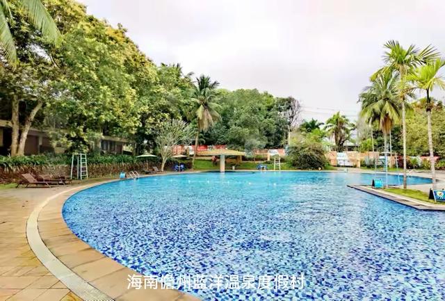 温泉水滑洗凝脂——各地温泉体会