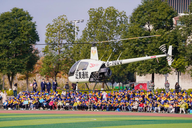 青睐绵阳 || 绵阳研学游“王炸”线路已备齐，请收藏！