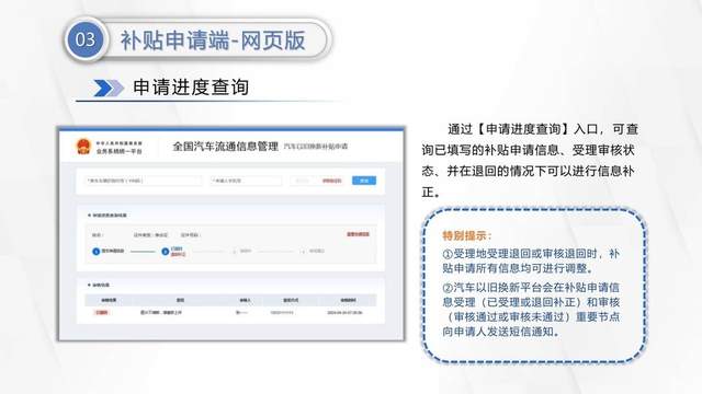 热点榜 入口 小程序 ab6e44c3e83640e2a7d1001a542a7812~tplv-tt-shrink:640:0.jpg?lk3s=06827d14&traceid=20240507093508280D89005DA25095B522&x-expires=2147483647&x-signature=xePvP%2BxnVgr5epXvV03Ji%2FmhH%2BI%3D