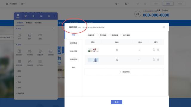 2025跨境网站建设趋势大揭秘！提前布局海外市场_转自DOC