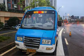 重庆公交新开128路 途经巴滨城市公园图片