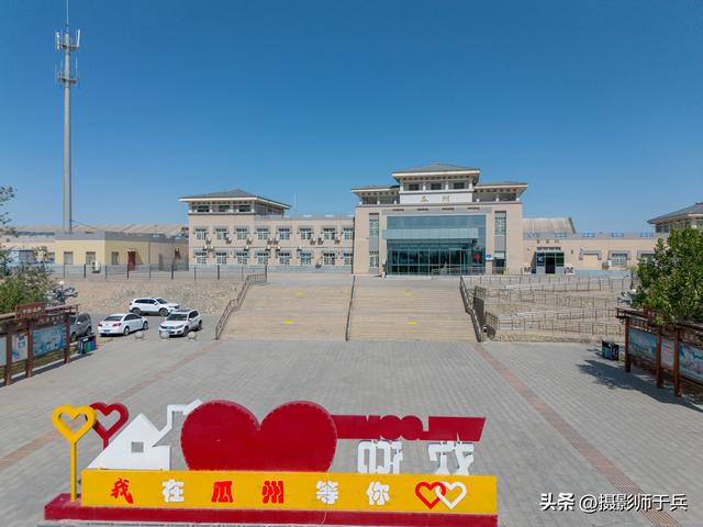 全国火车站系列之瓜州火车站