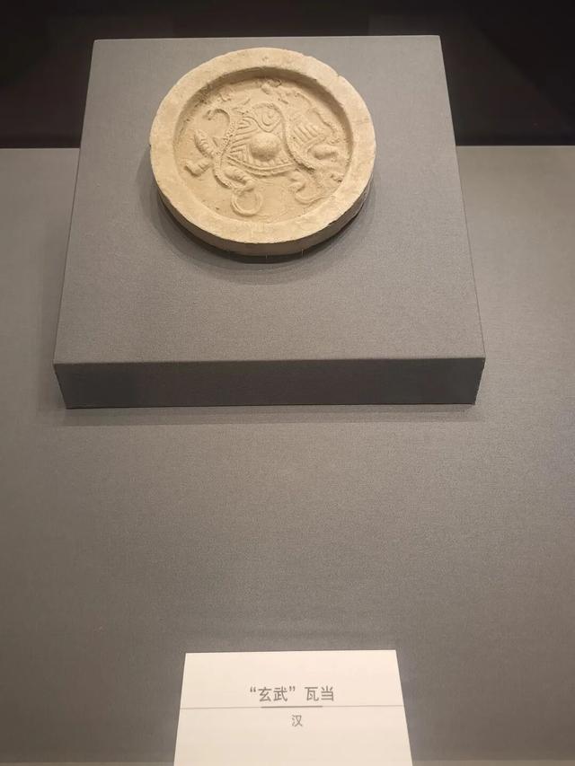 西安世博园珍宝博物馆