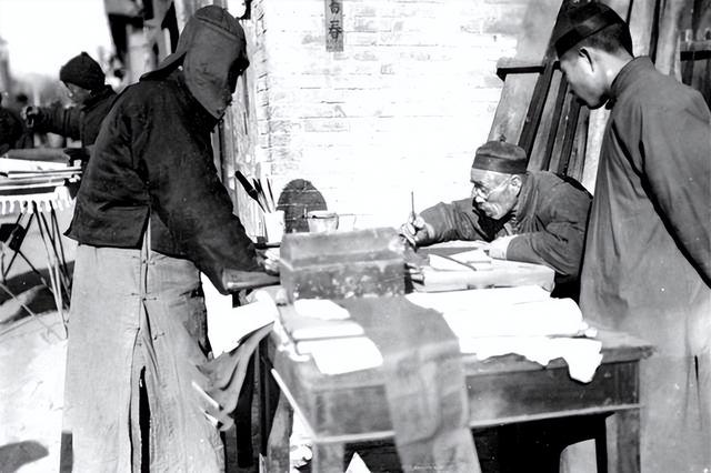 旧影专辑：中国古代文化博物馆 山西