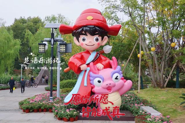 宁波镇海推出新的菊花展，5个赏菊地连成一条线，堪称史上最美