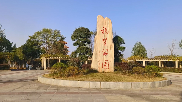 监利早餐 瞿乡集寨 复州城 日月潭 一日领略江汉平原古韵与鲜活