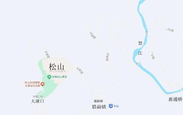 从北京自驾到云南 感受抗战之九：龙陵与松山