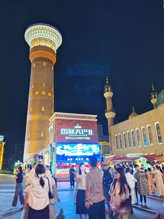 北疆行⑰——逛乌鲁木齐大巴扎