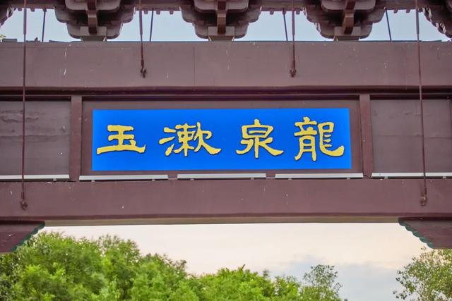 太全面了！8条游玩线路+京郊汤泉！带您玩转北京这里！（1）