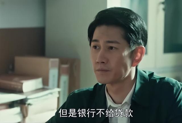 《依依向北风》结局：6人圆满，2人遭报应，还有1人遗憾终身