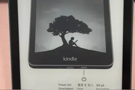 从Kindle换新记，看电子书阅读器的"慢哲学图片