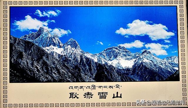 《八进西藏》穿越达古峡谷，雅鲁藏布江又一处江窄景美的高原秘境