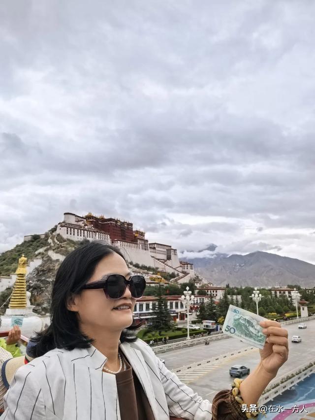 我要去西藏（十）——大昭寺广场