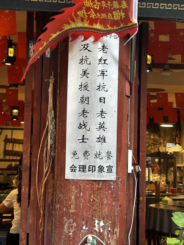踏迹寻音：小学课本就读到会理，N年后才真正踏入这个古城